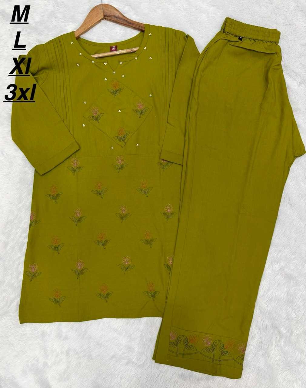 Viscose Co-ord Set
