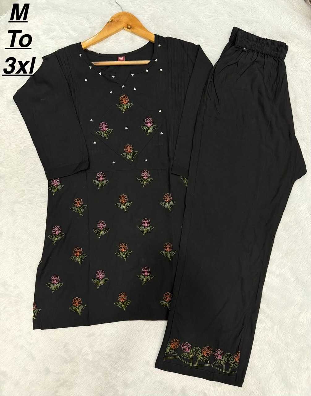 Viscose Co-ord Set
