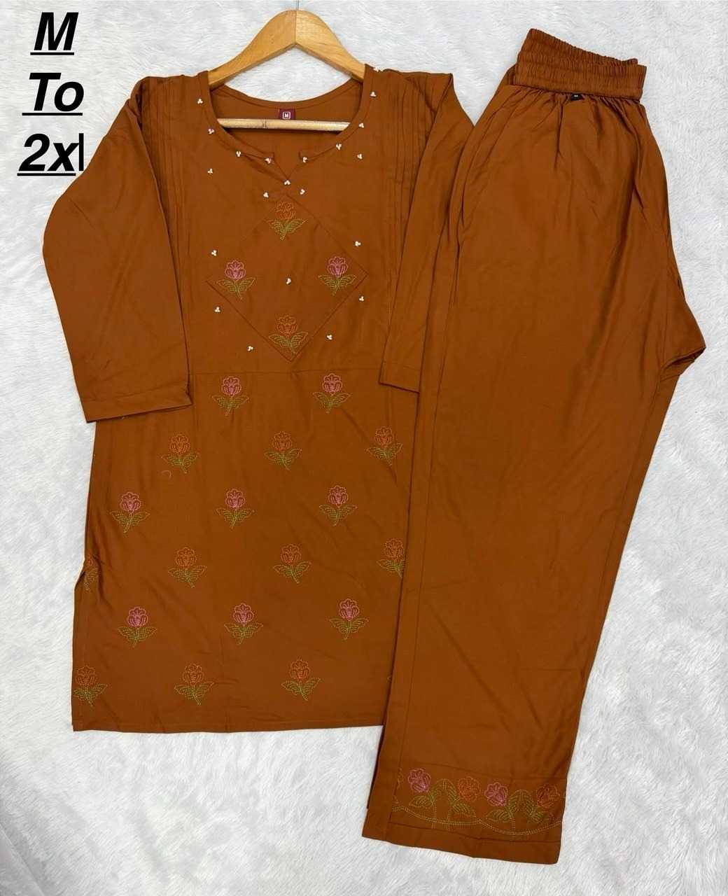 Viscose Co-ord Set