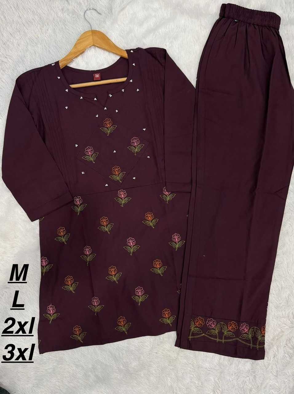 Viscose Co-ord Set