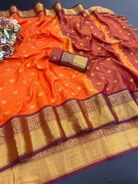 Banarasi Silk Saree