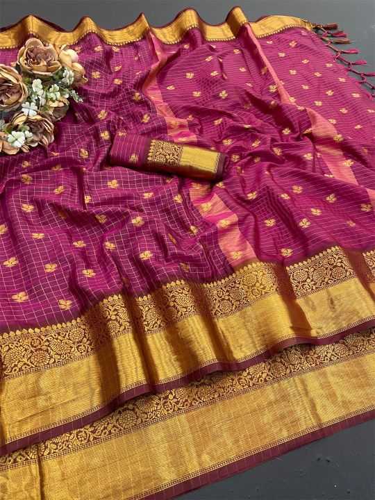 Banarasi Silk Saree