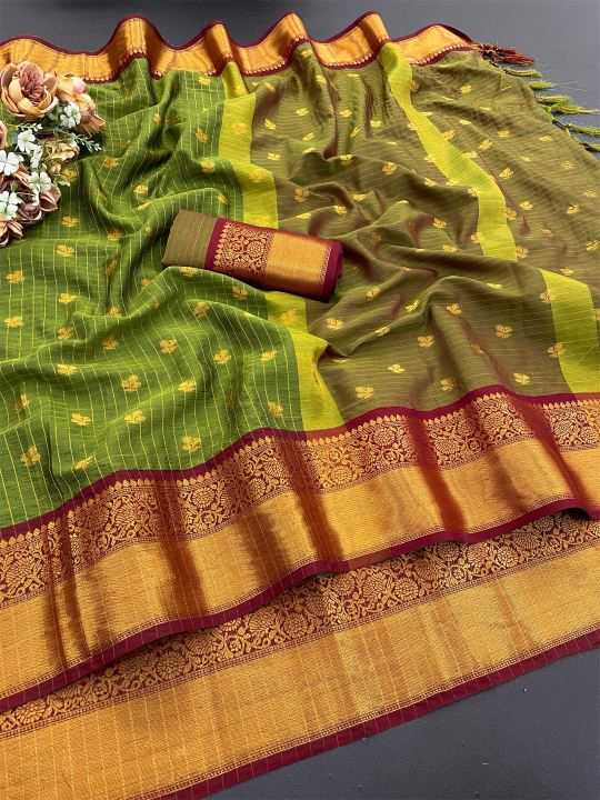 Banarasi Silk Saree