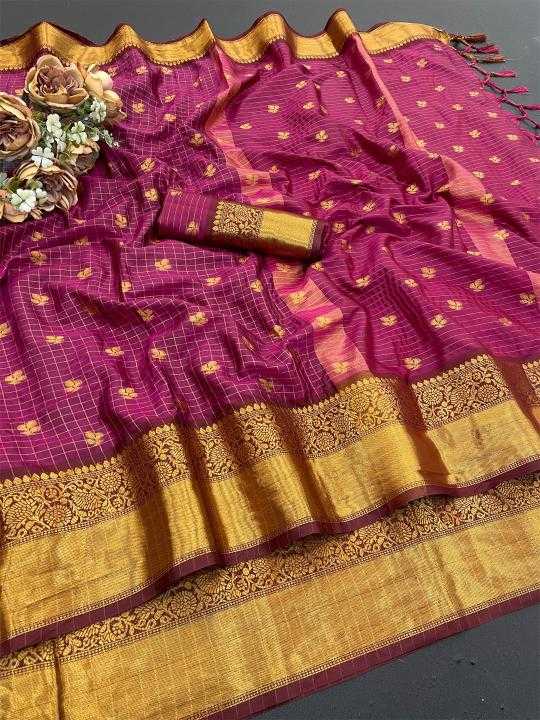 Designer Silk Saree