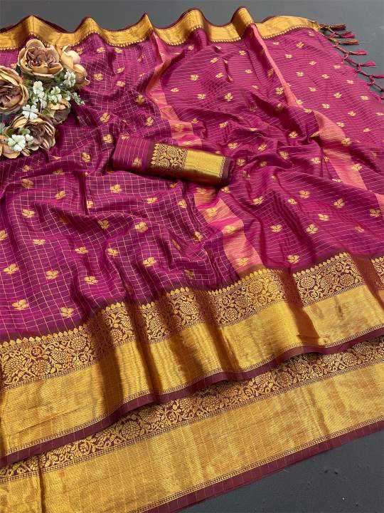 Soft Cotton Silk Designer Saree