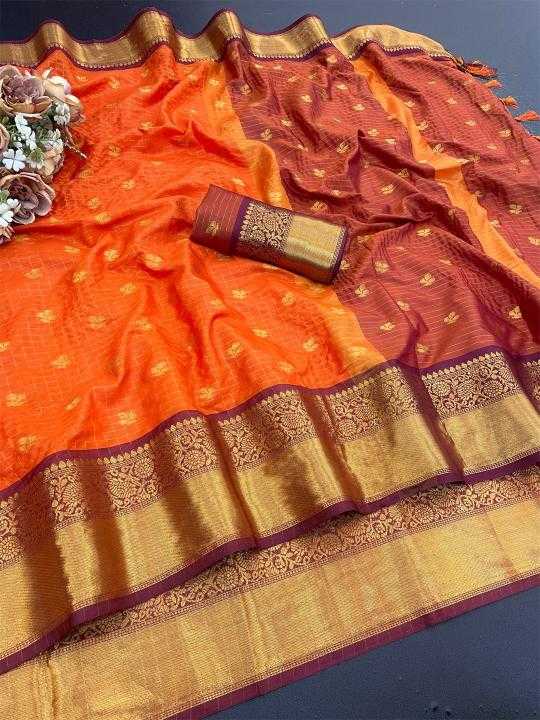 Designer Silk Saree
