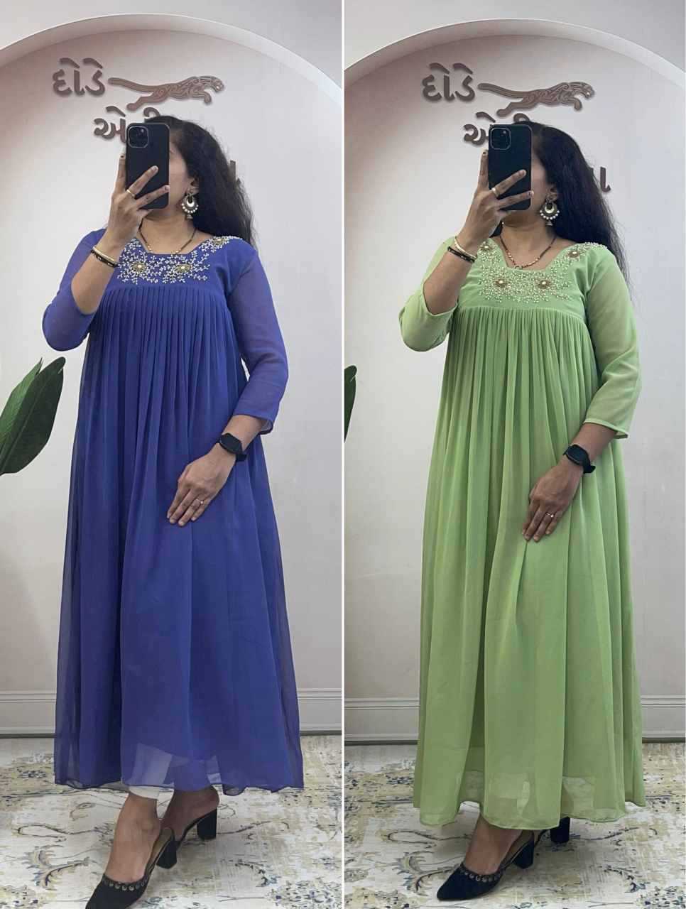Georgette Party Gown