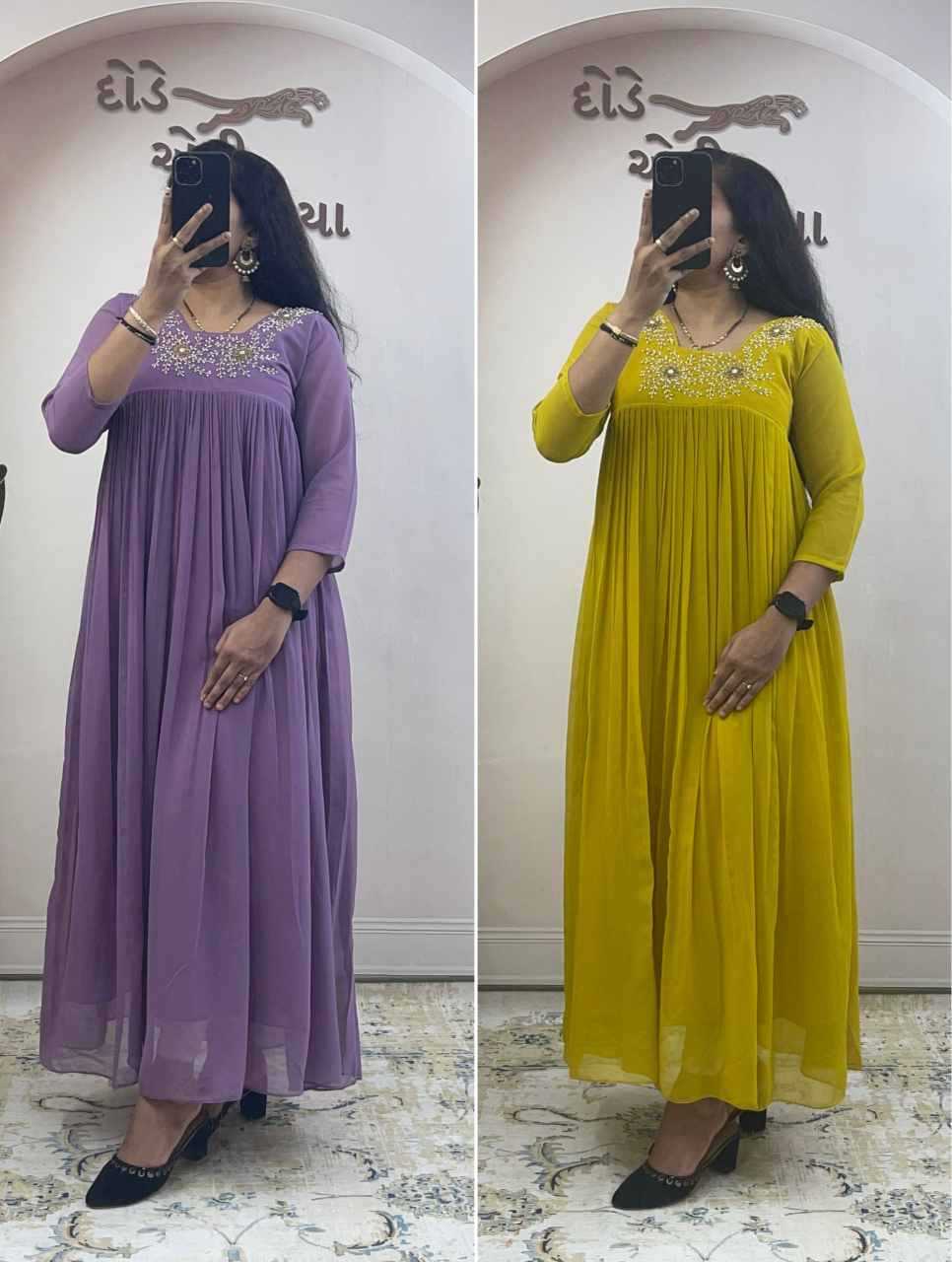 Georgette Party Gown