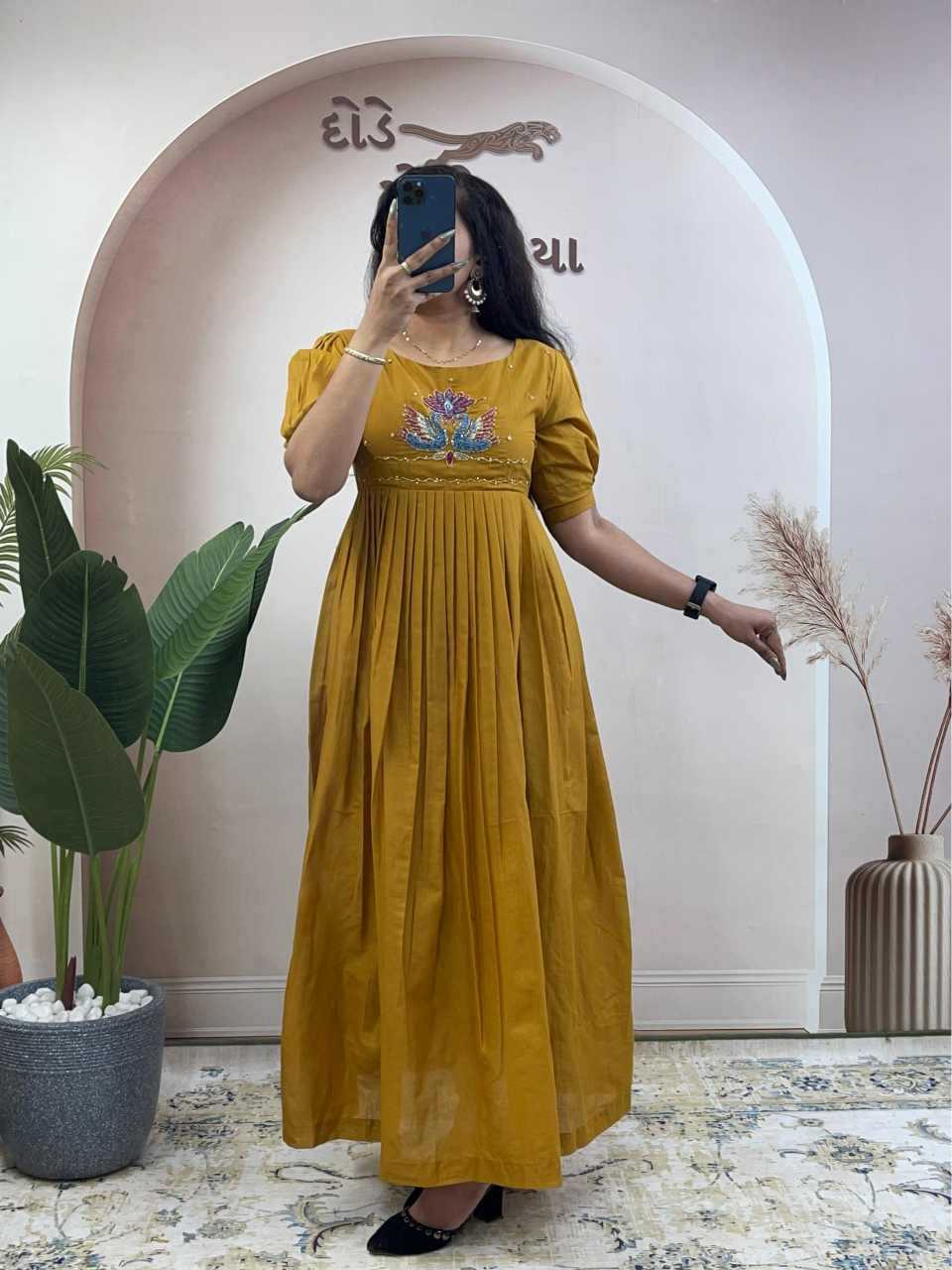 Printed Gown