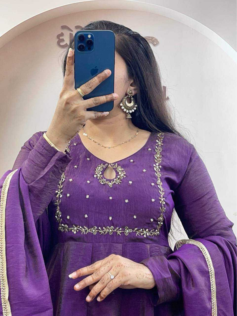 Party Gown