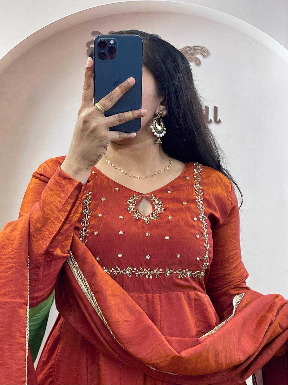 Party Gown