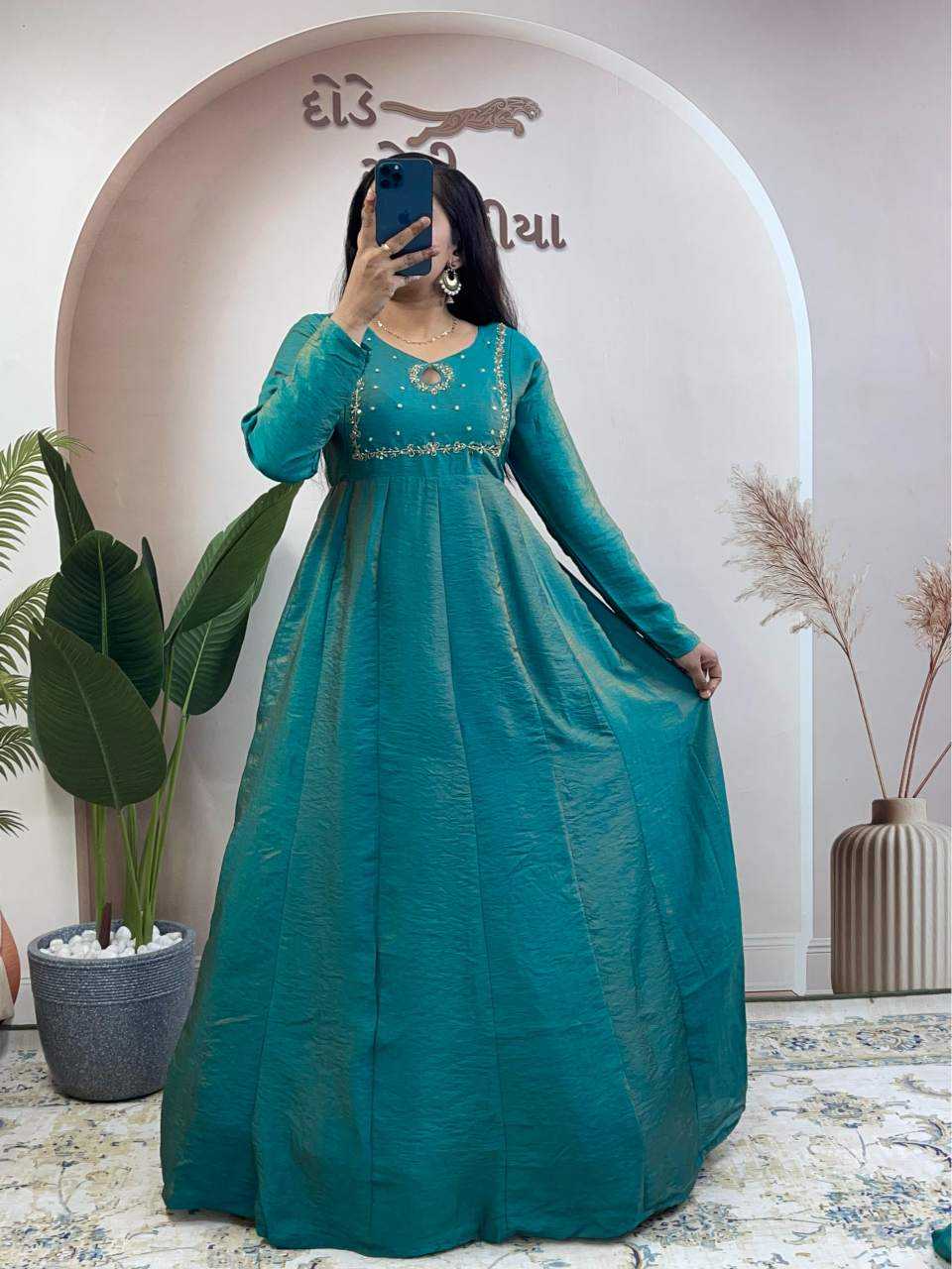 Party Gown