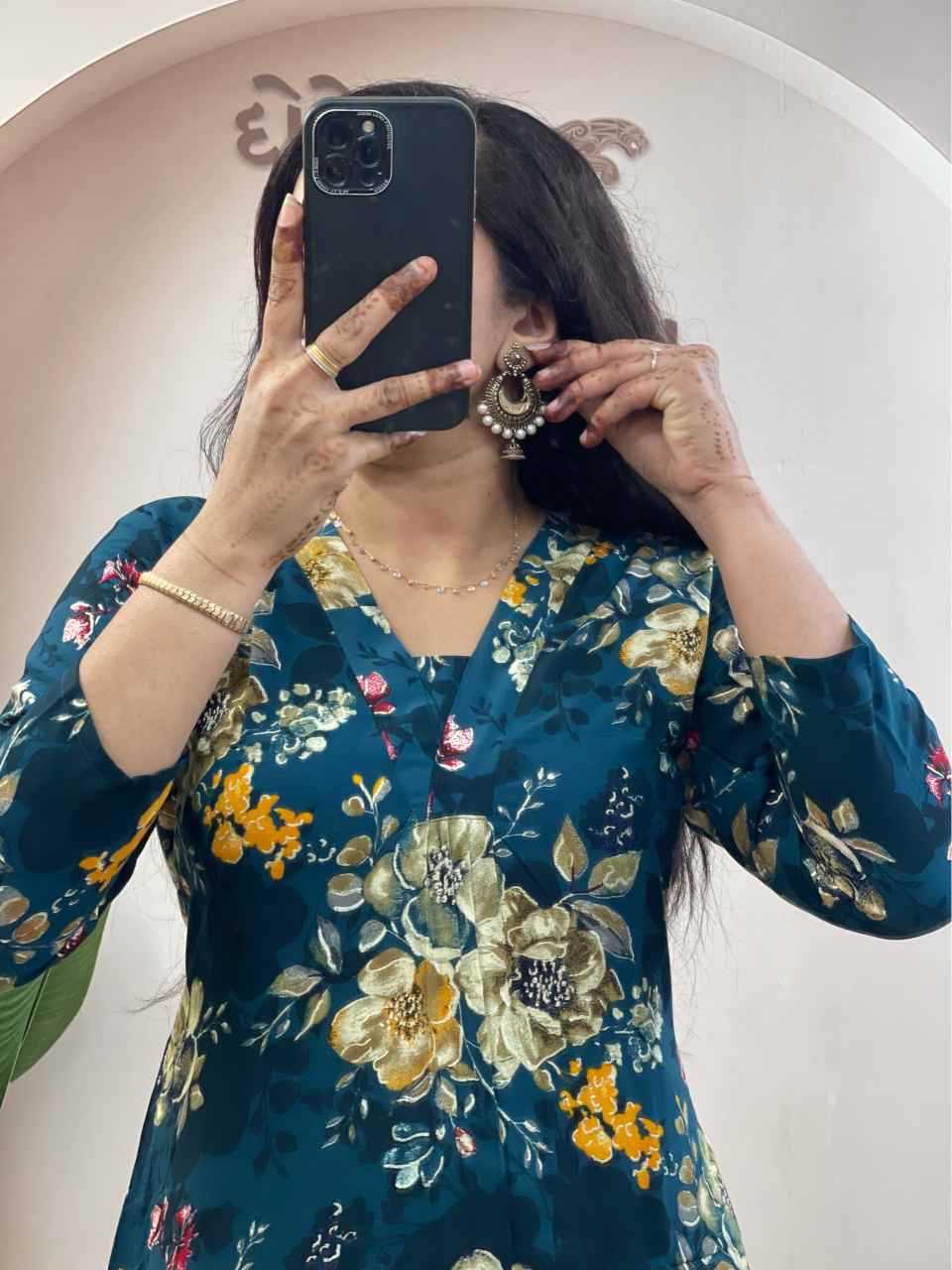 Cotton Co-ord Set