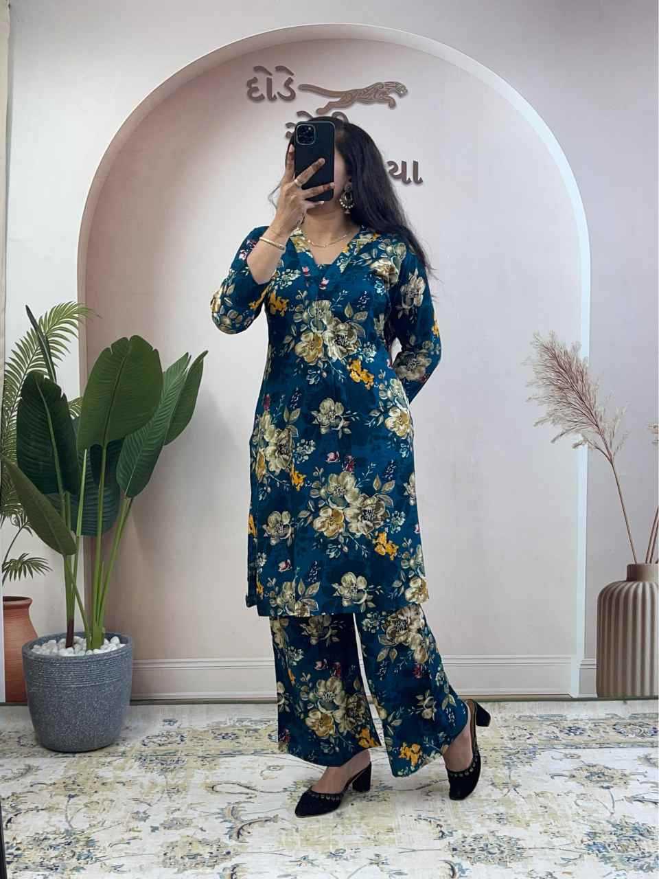 Cotton Co-ord Set
