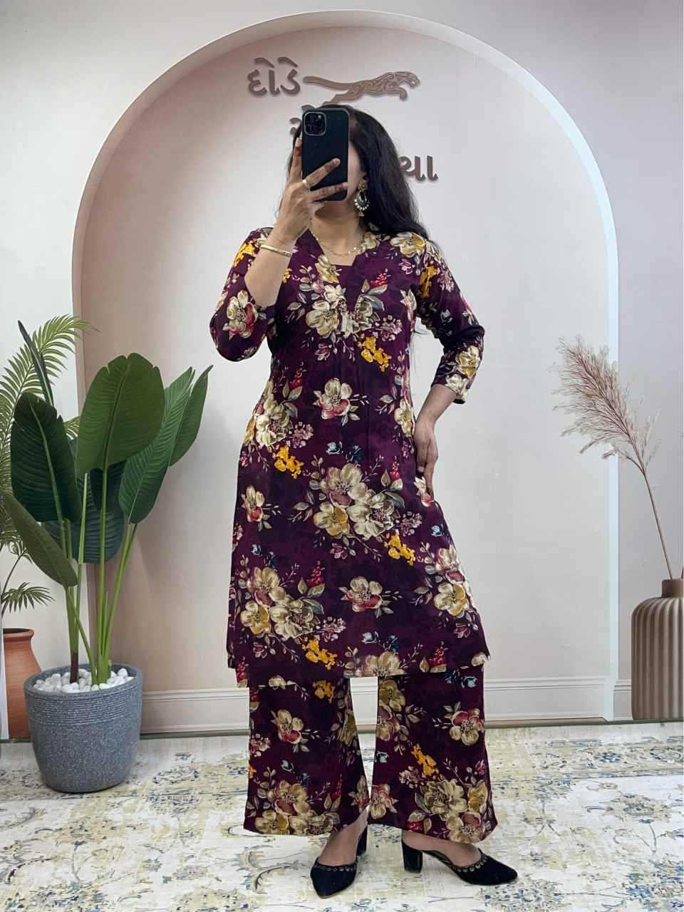 Cotton Co-ord Set