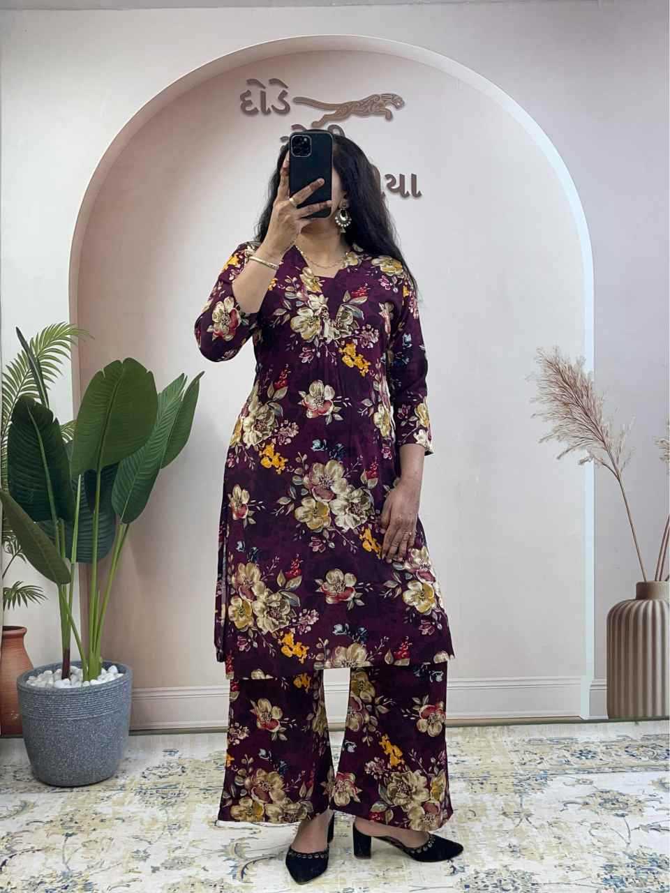 Cotton Co-ord Set