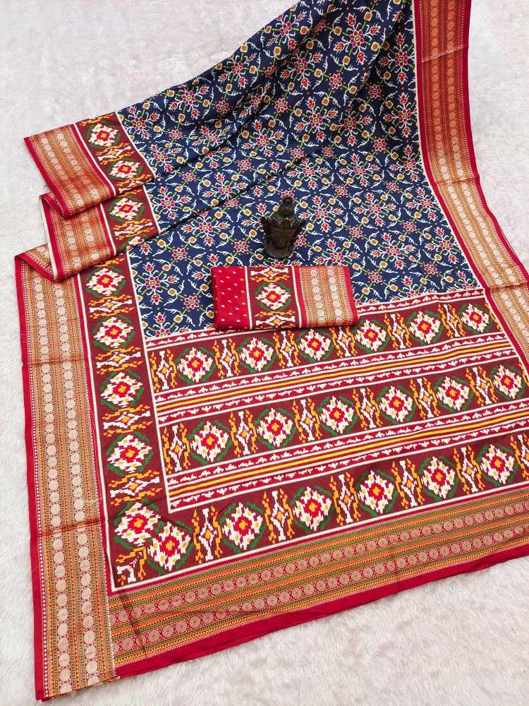 Chitra Soft Silk Saree
