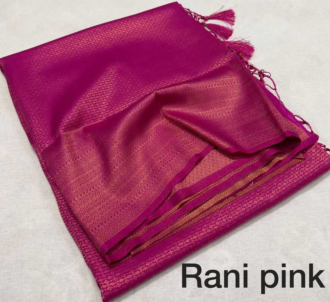 Soft Silk Designer Saree