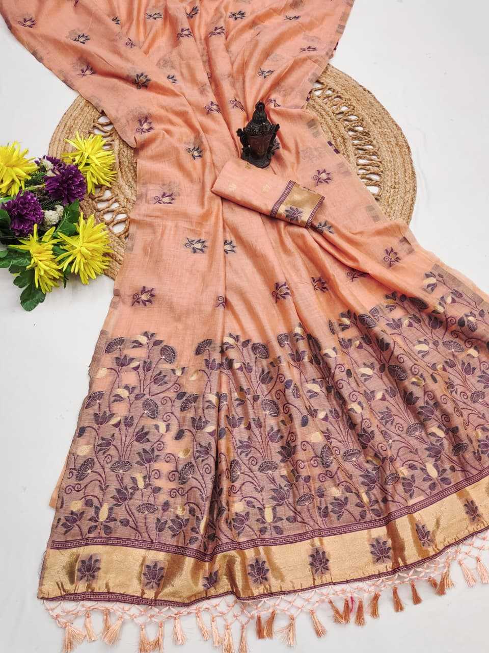 Designer Saree