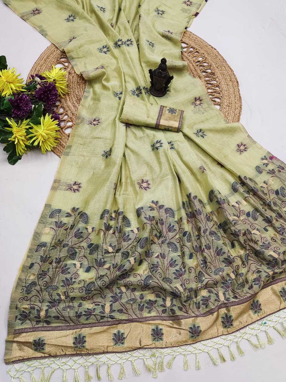 Designer Saree