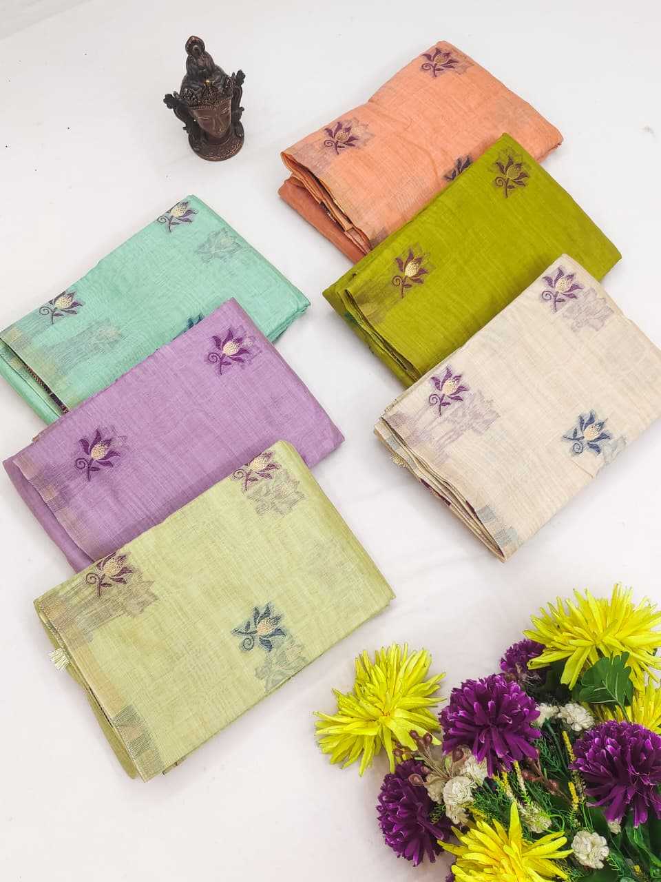Designer Saree