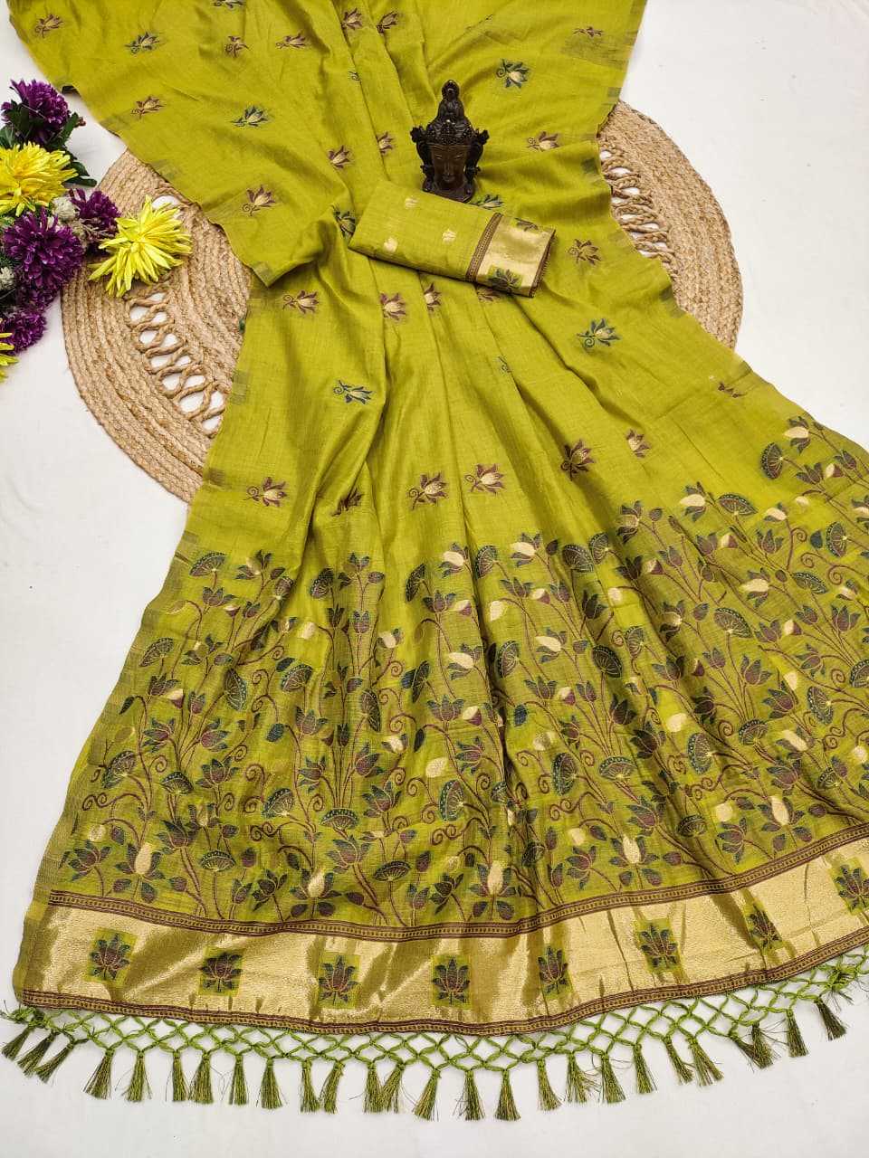 Designer Saree