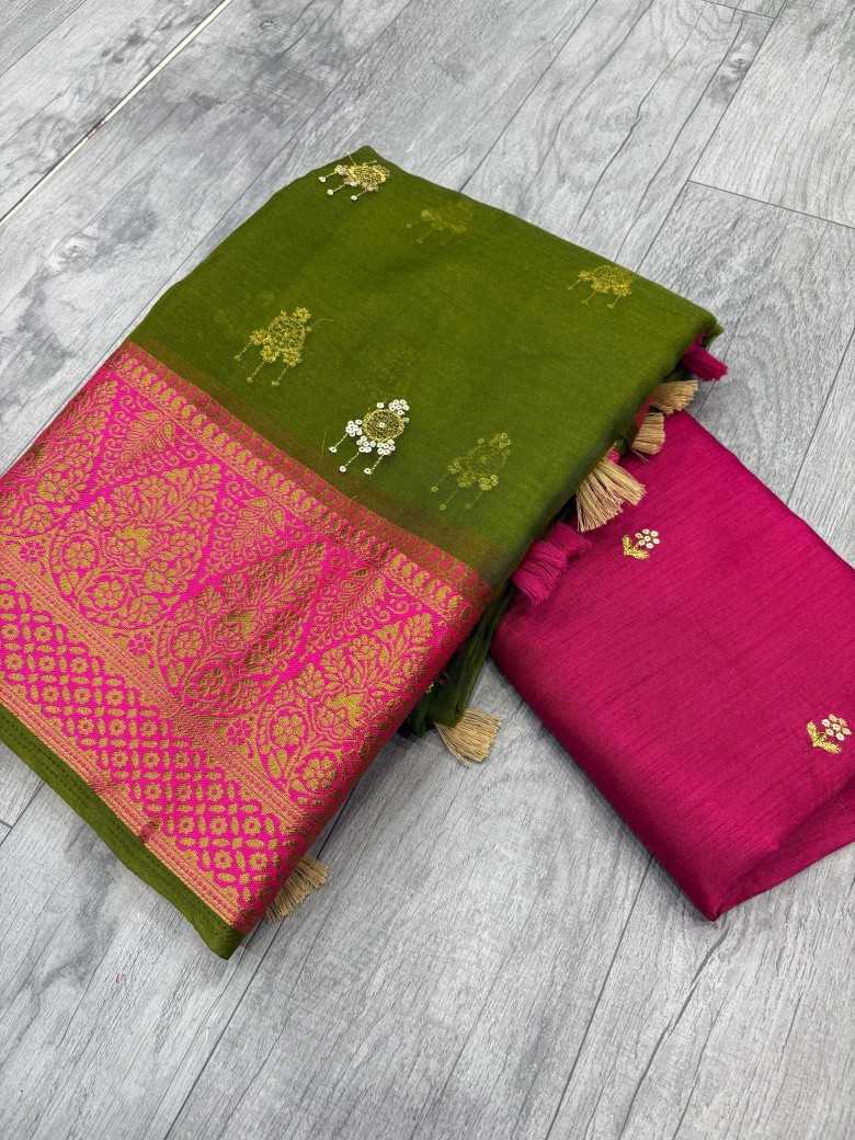 Rani Jhumka Organza Saree