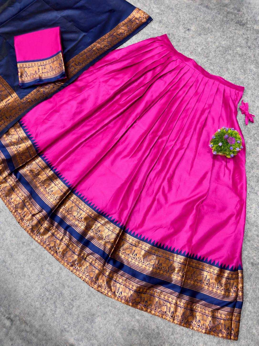 Silk Cotton Designer Lehenga