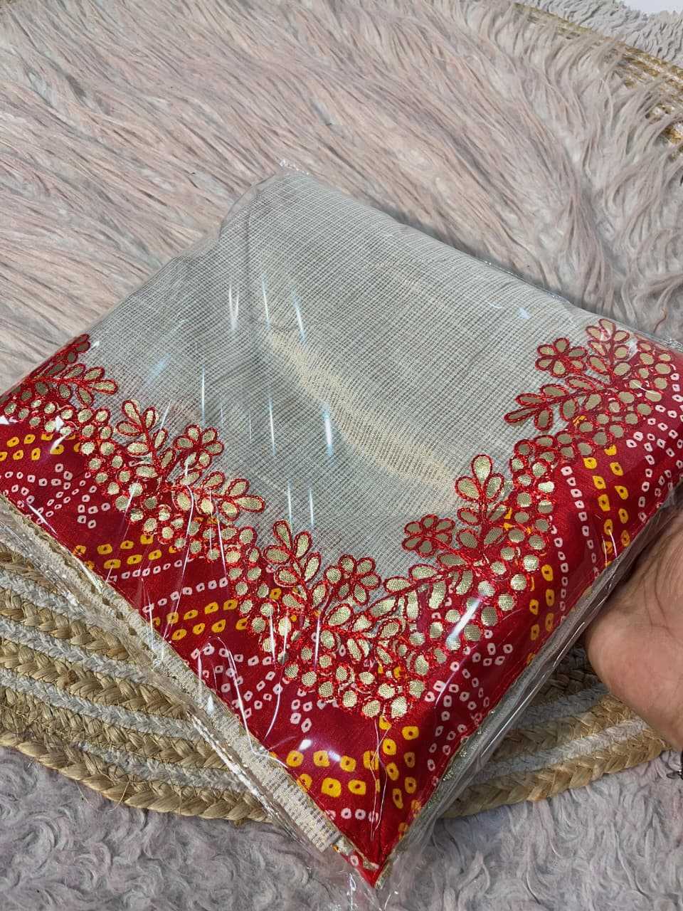 Tissue Silk Printed Saree