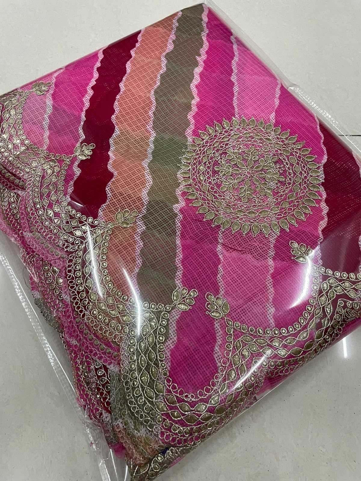 Bhavya Soft Kota Leheriya Saree