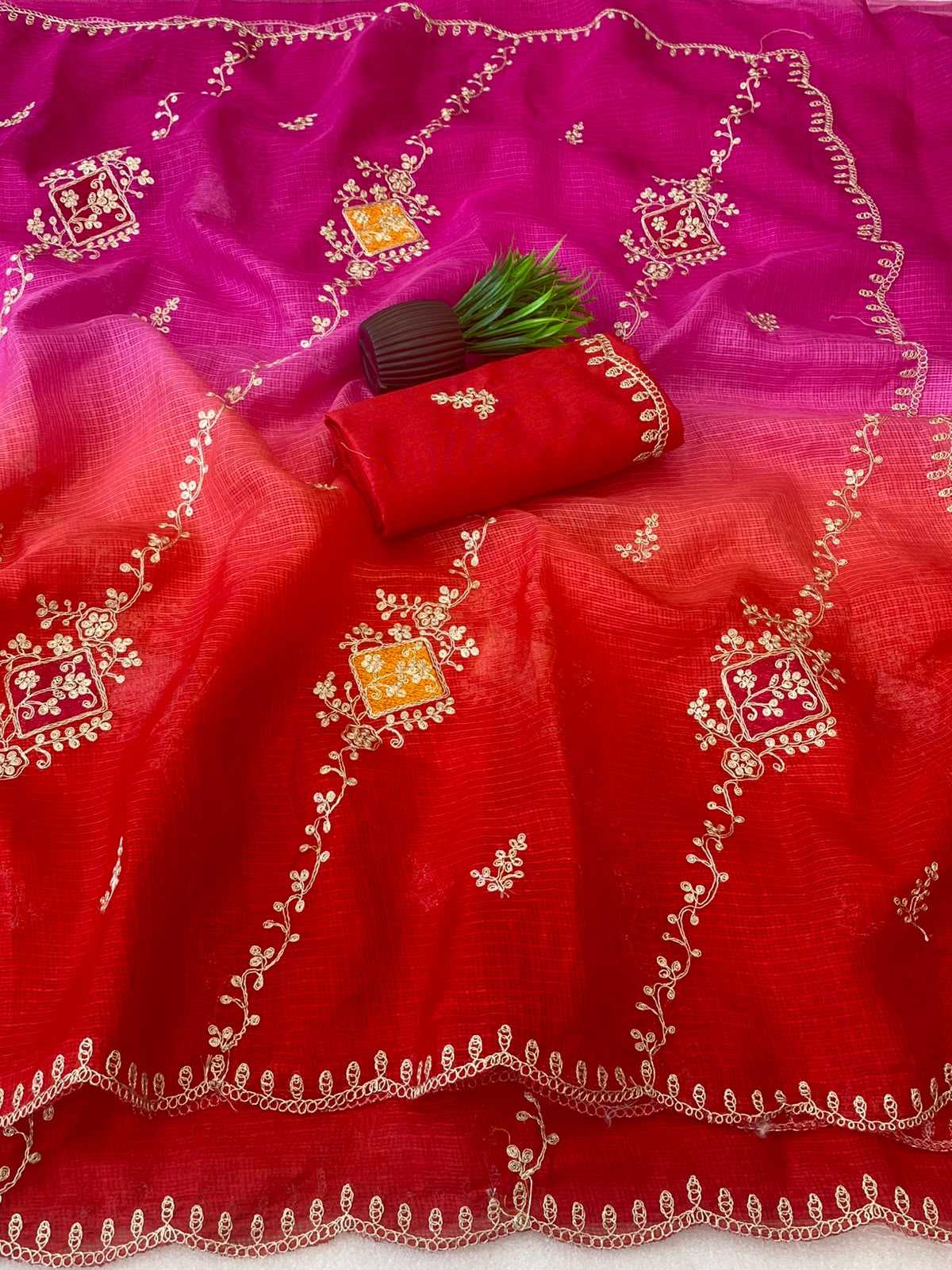Kota Silk Designer Saree