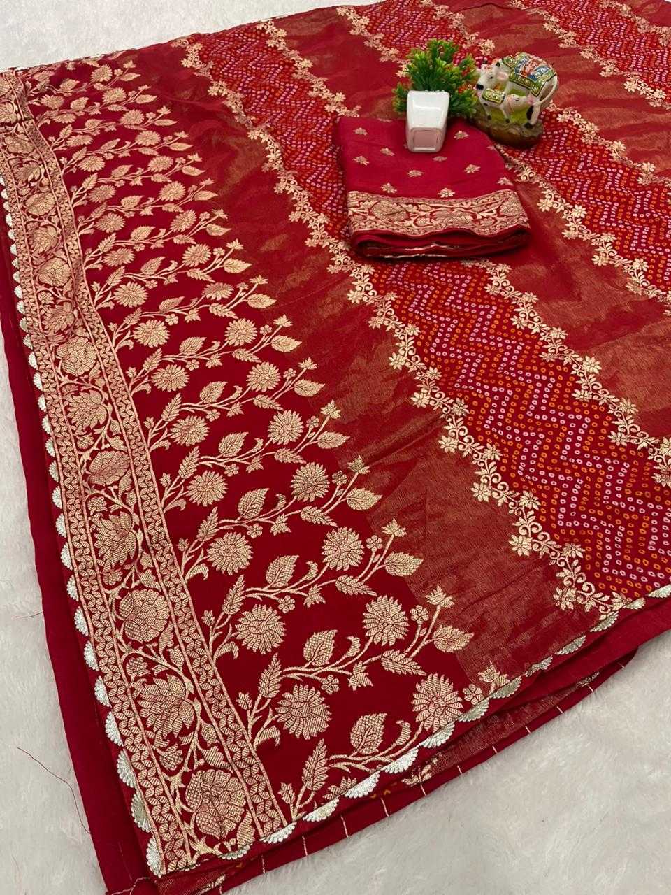Dola Silk Designer Saree