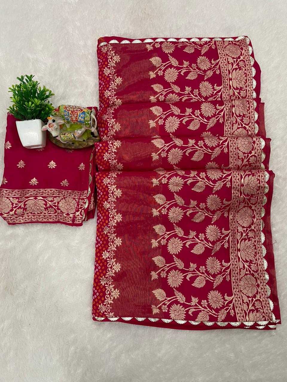 Dola Silk Designer Saree