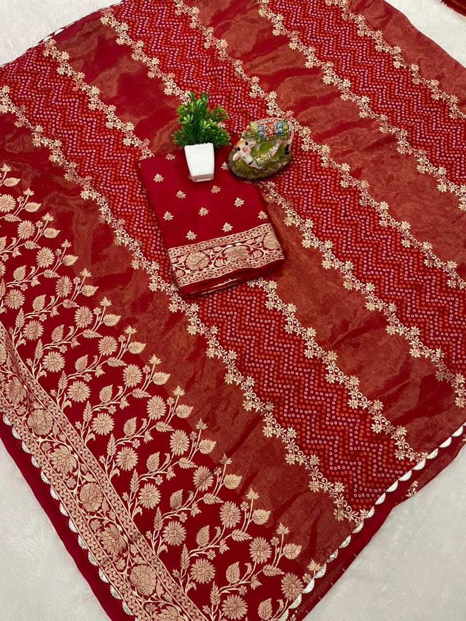 Dola Silk Designer Saree