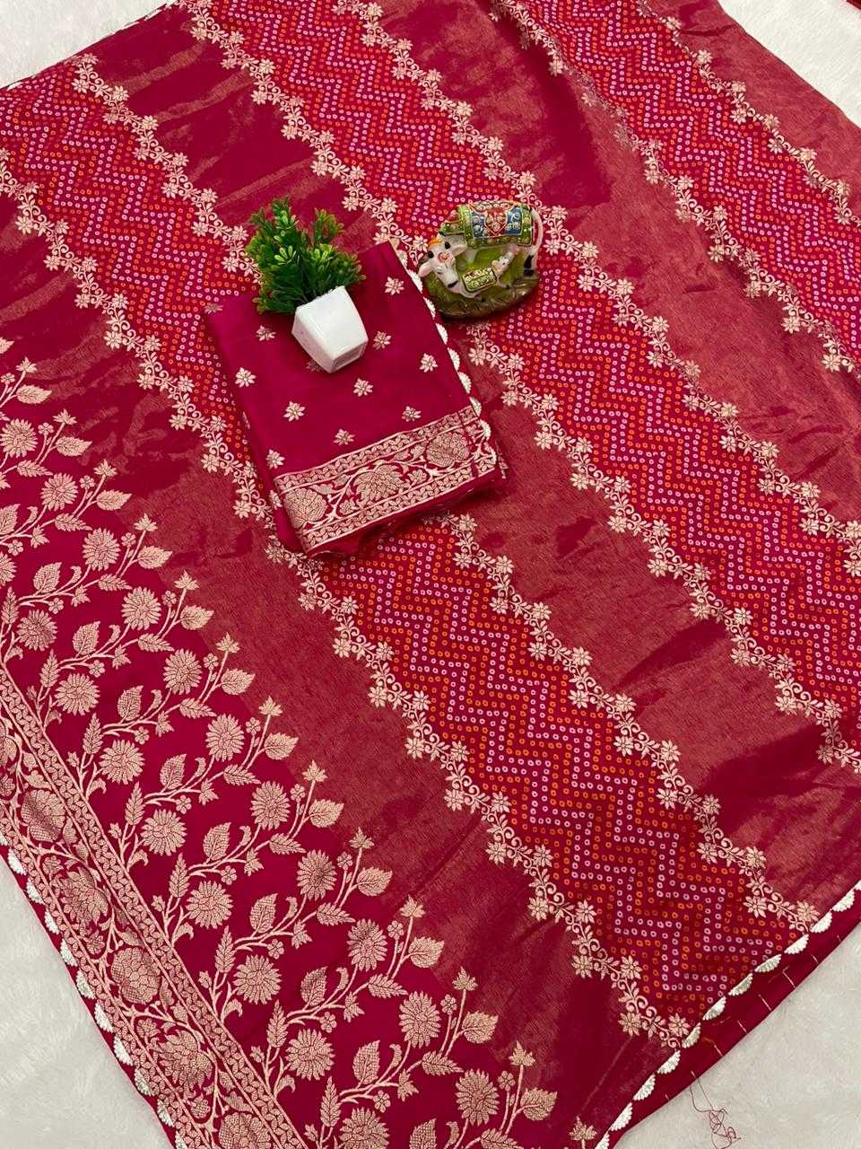 Dola Silk Designer Saree