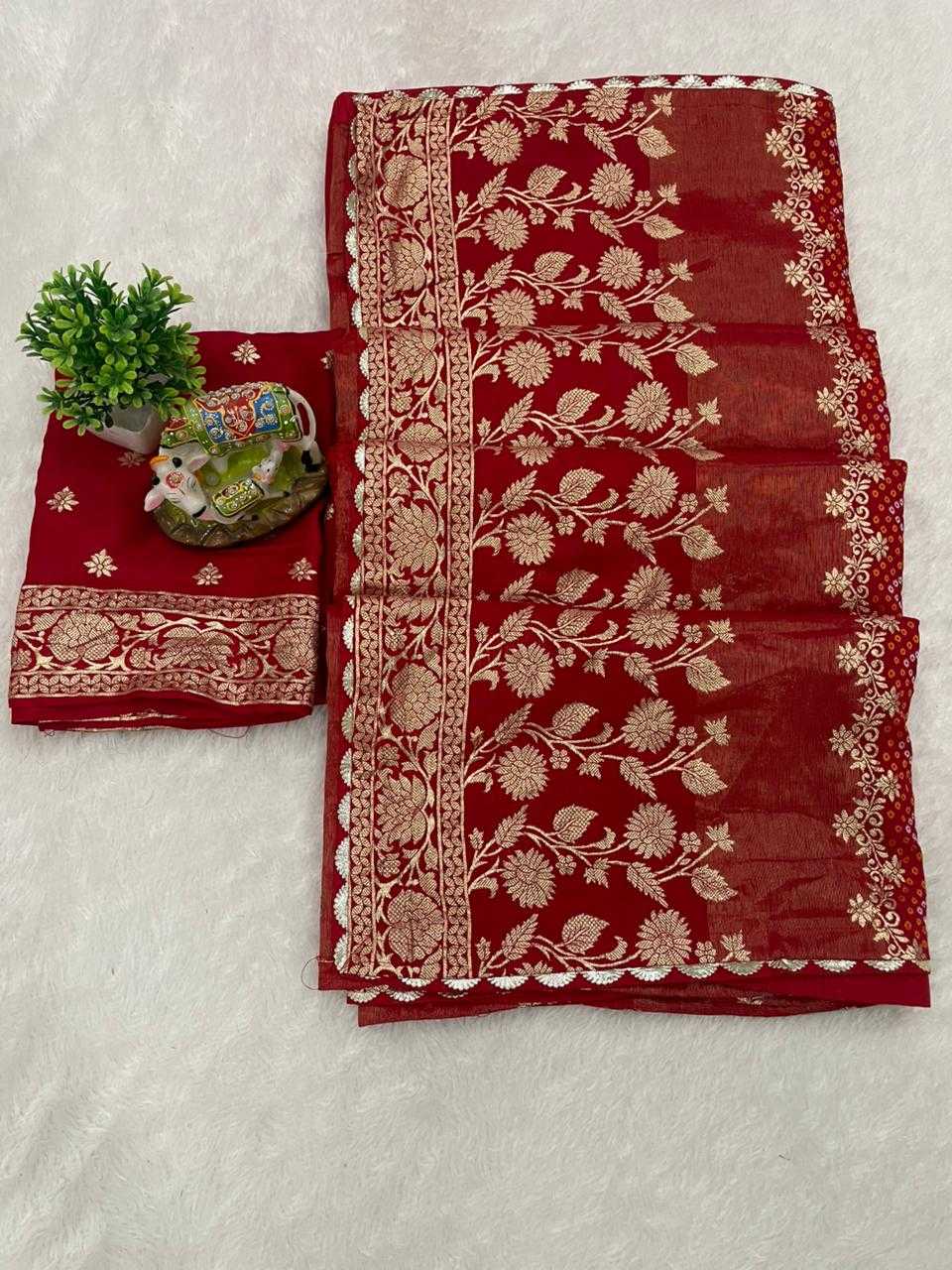 Dola Silk Designer Saree