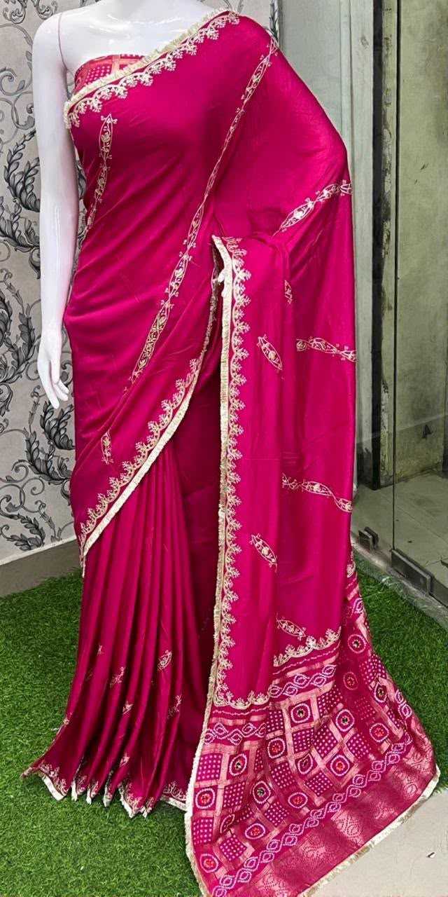 Gajji Silk Printed Saree