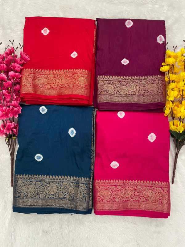 Printed Saree