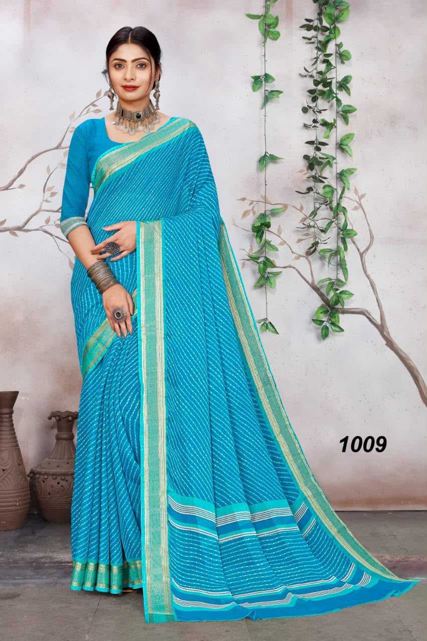 Printed Saree