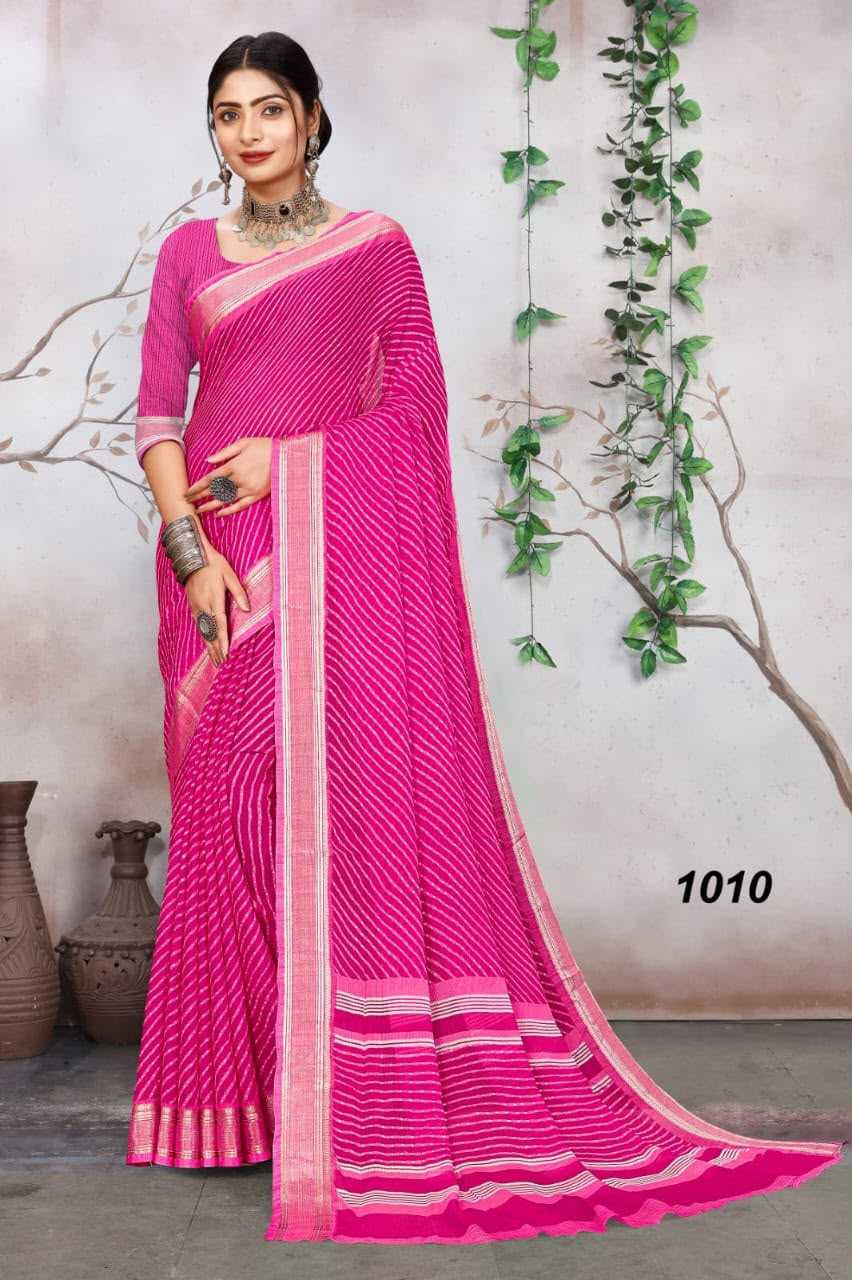 Printed Saree