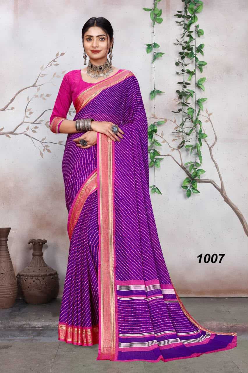 Printed Saree