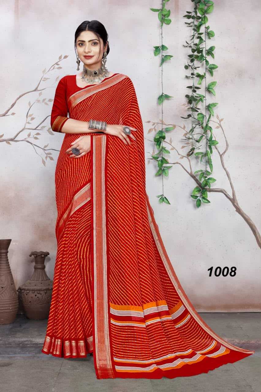 Printed Saree