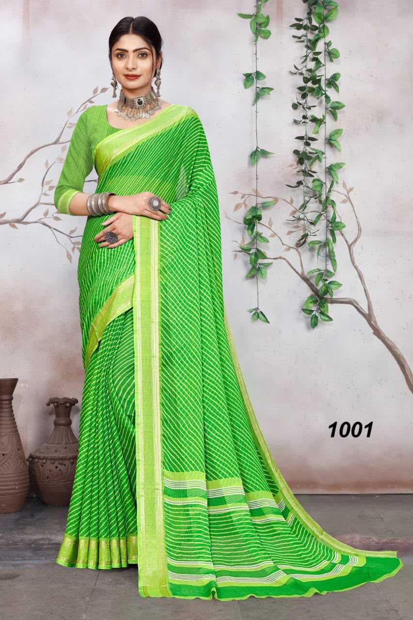 Printed Saree