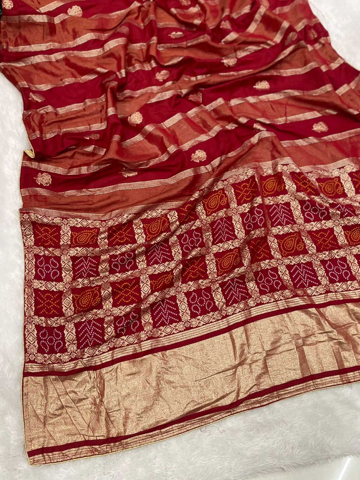 Kota Silk Printed Saree