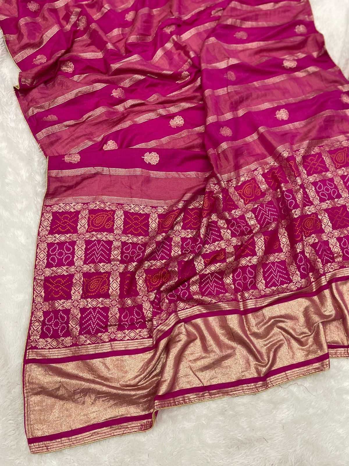 Kota Silk Printed Saree
