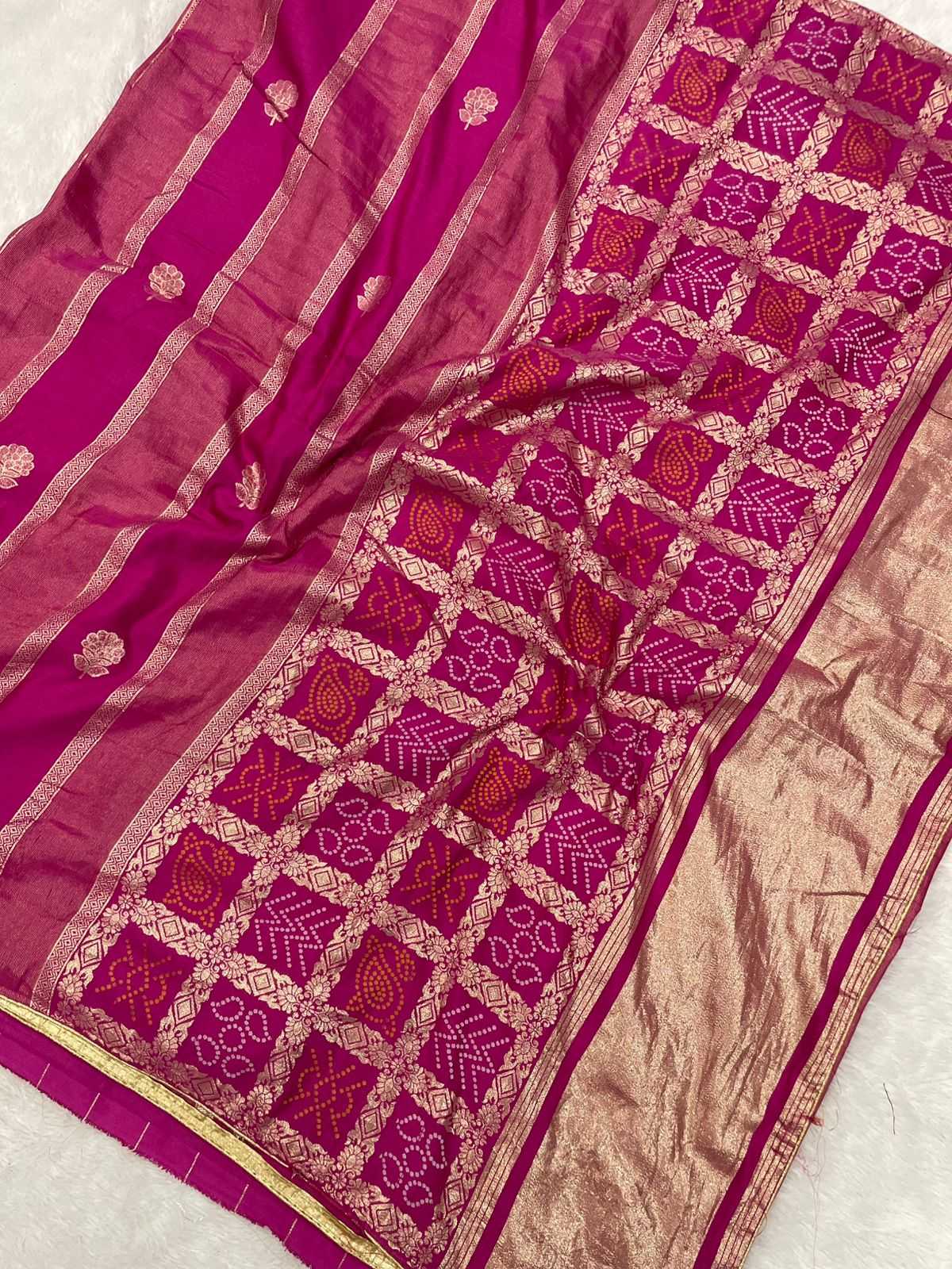 Kota Silk Printed Saree
