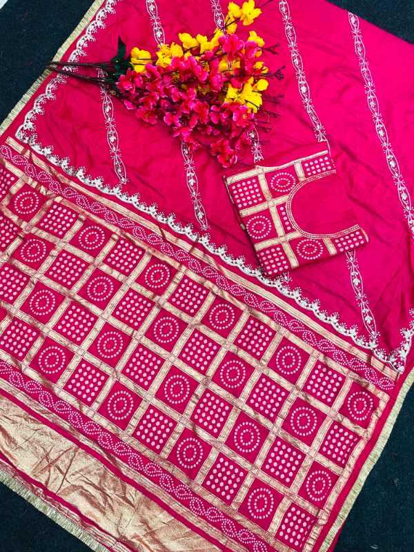 Viscose Printed Saree