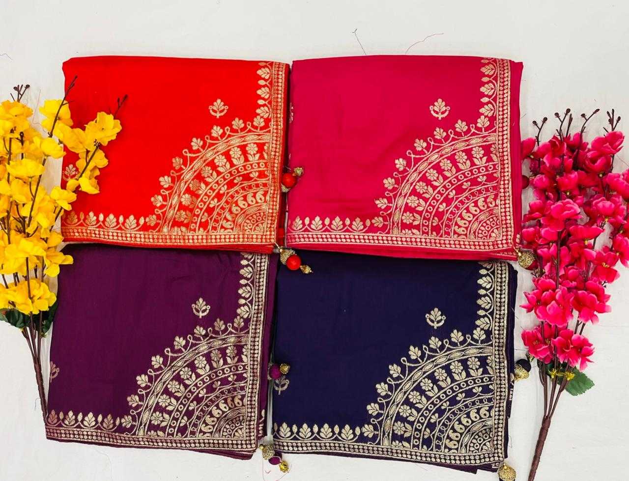 Premium Silk Butta Saree