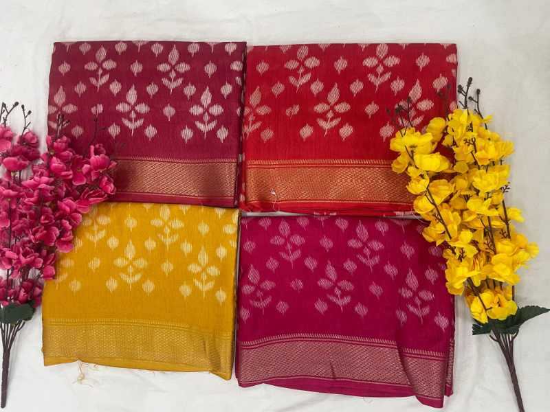 Zari Border Saree