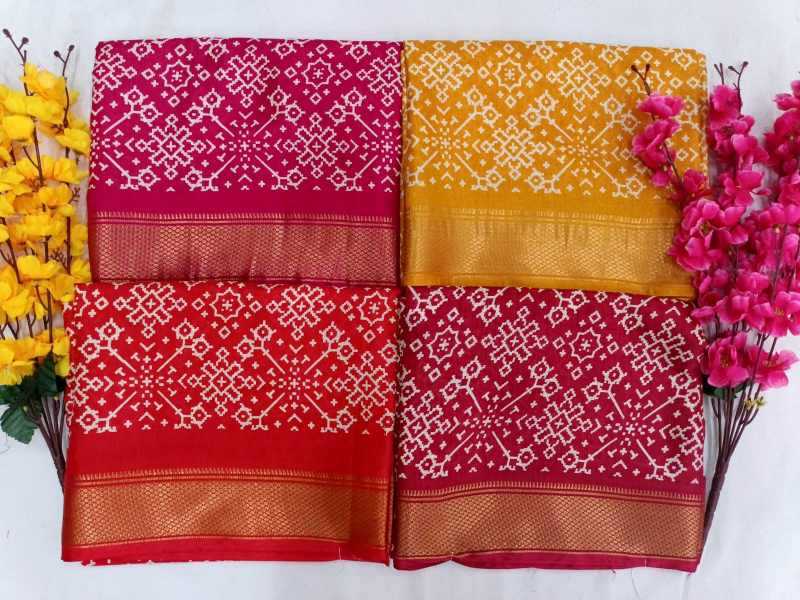 Zari Border Saree